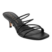 Banna Strappy Leather Dress Sandal